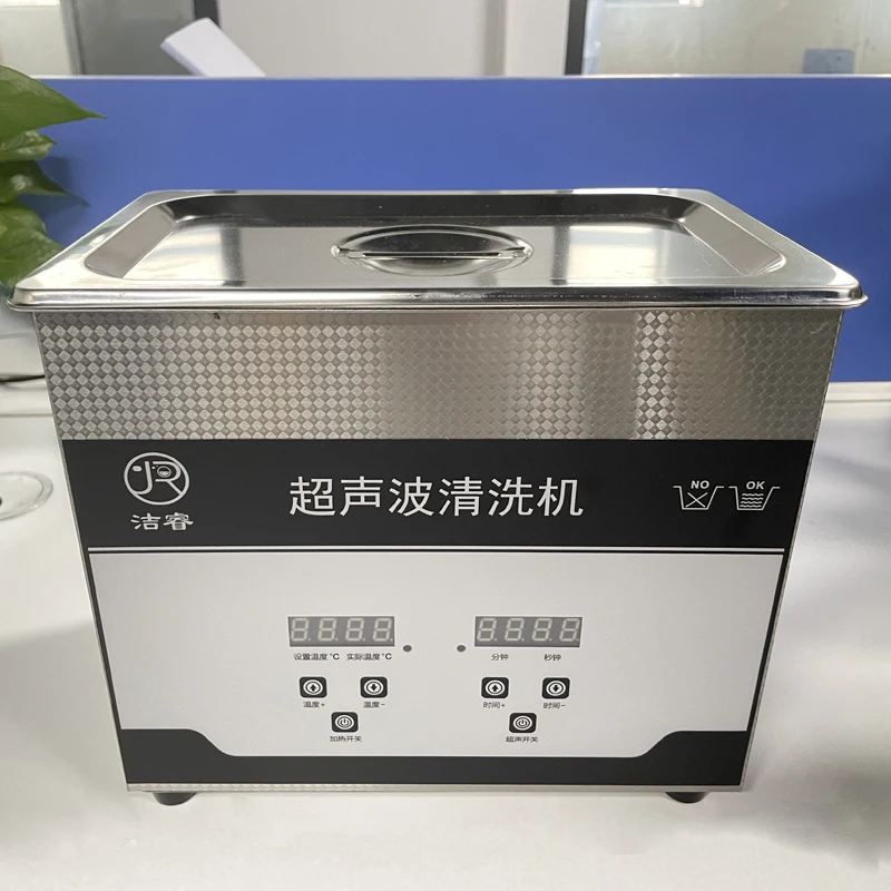 6.5L Ультразвуковой очиститель стоматологический инструмент для медицинской шлифовальной головки с сертификацией Ce Rohs Fcc Pse