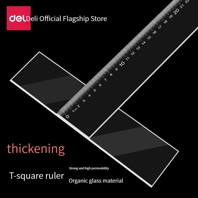 Deli 8410 scale clear strong and durable drawing special plexiglass material architecture T-ruler plastic transparent