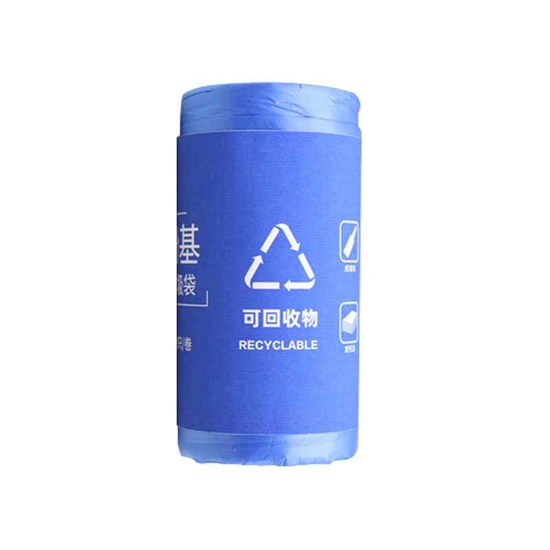 Biodegradable corn starch garbage bag sorting garbage bags 4 colors