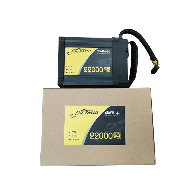 22000mah 25C 44.4V 12S Intelligent Lipo Battery For Agricultural Drone sprayer