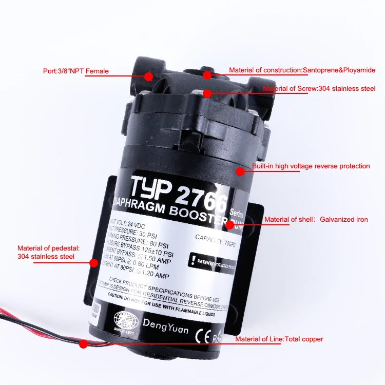 100% Pressure Testing High Flow Pressure 75gpd ro booster pumps 12v