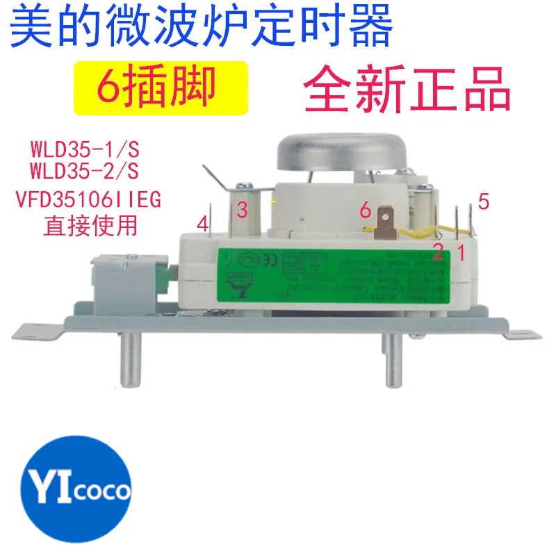 Для микроволновой печи таймер WLD35-1S WLD35-2S M1-203A