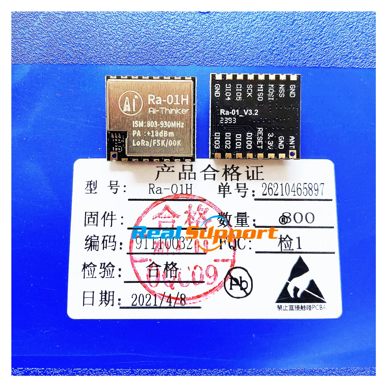 Ra-01H LoRa SX1276 868 МГц с низким энергопотреблением на дальние расстояния модуль