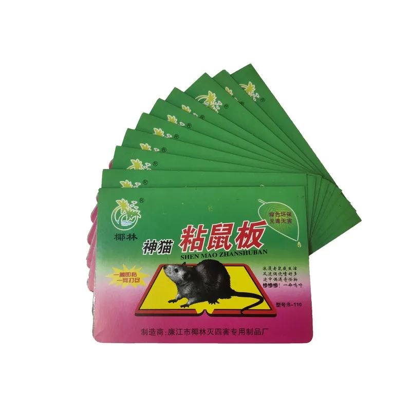 Цены по прейскуранту завода-изготовителя дешевая гуманный мышь ловушка для мышей убивающие ловушки для мышей дома для всей семьи