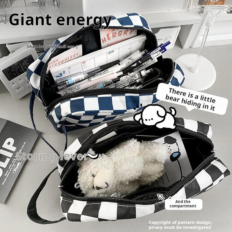 MOKA Classic milk pattern black and white chessboard grid pencil case large capacity student grid buggy bag pencil box