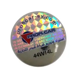 complicated certificate paper document custom design 3d laser label sticker hologram