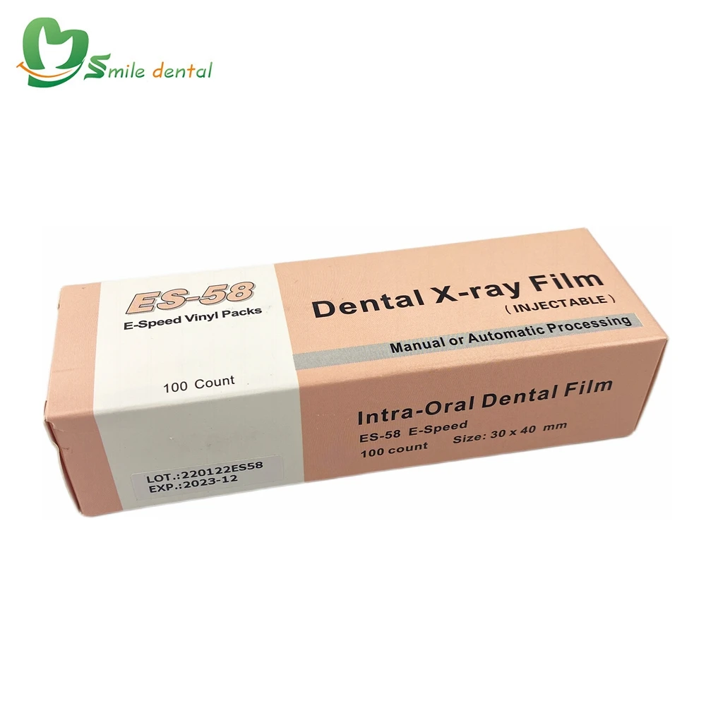 Intraoral x ray film E speed dental x ray film