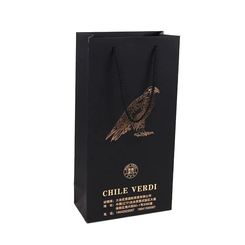customize gold stamping logo bag jewelry packaging craft packaging gift  wooden bag red wine bag  with your own logo