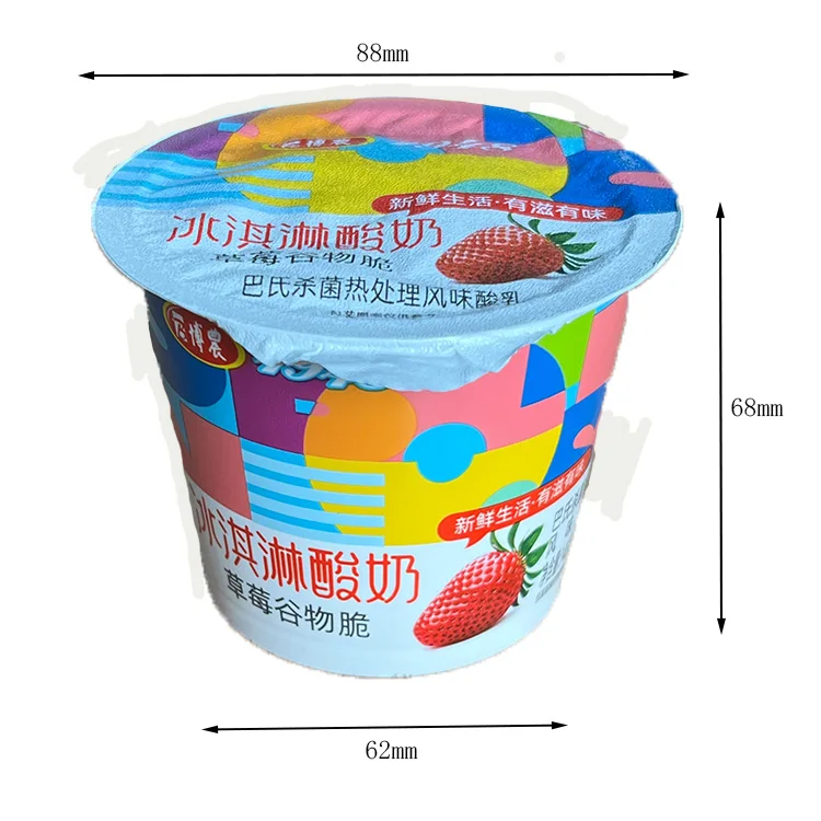 Food Grade IML Cup Disposable PP Yogurt Cup IML Plastic Container Plastic Cup Injection Molding Container