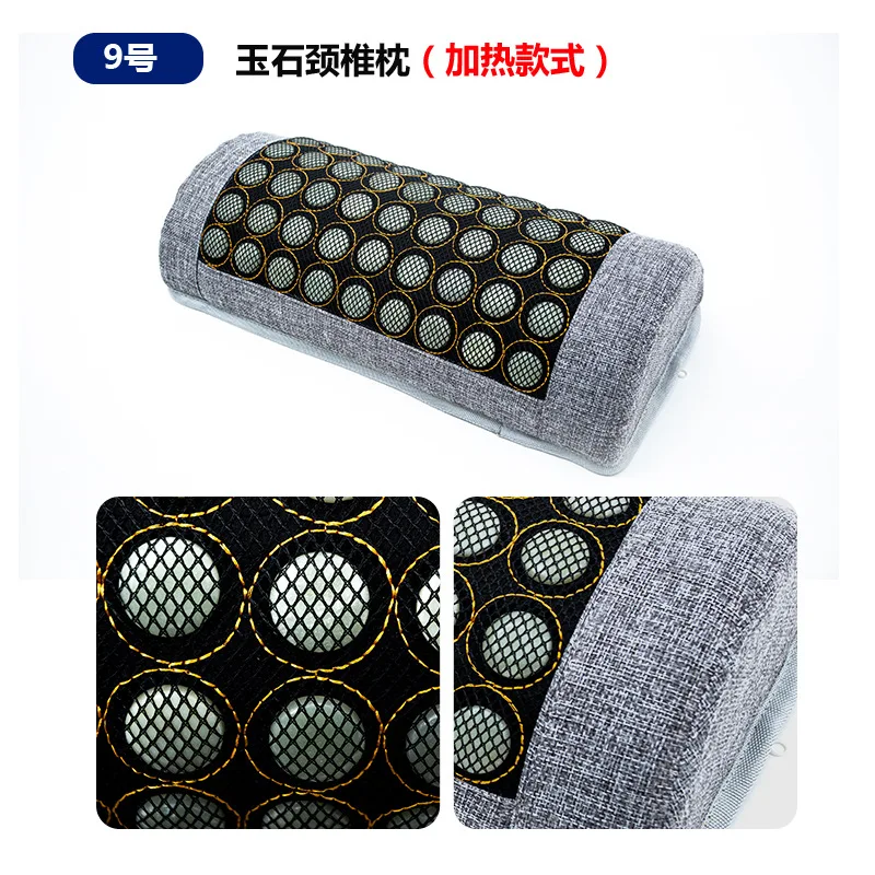 Hot Sale Factory Wholesale Customized Heating Neck Tourmaline Bed Jade Massage Pillow