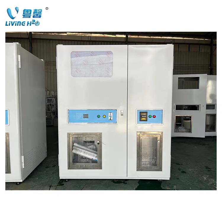 Coin Function Automatic Self-Service Commercial Ice Vending Machine