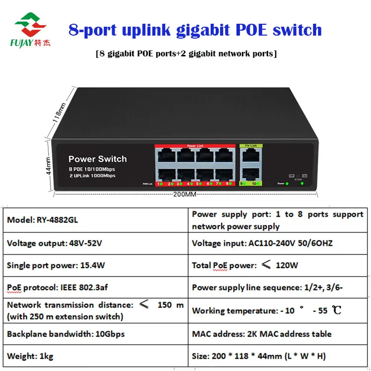 Factory wholesale Poe Switch 8+2+1Port 100/1000m Ethernet Fiber Switch Poe Gigabit