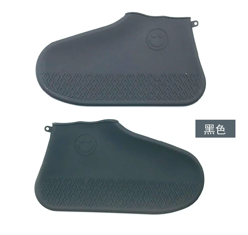 2022 New product Eco friendly  silicone waterproof shoe covers silicon shoe cover for rain