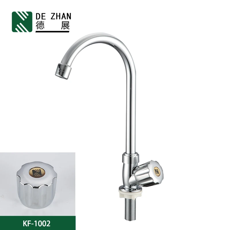 
New Style Kitchen Equipment Kitchen Water Faucet,Wall Mounted Faucet 