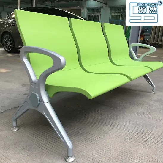 good price popular PU(polyurethane)airport waiting chair for hospital public place