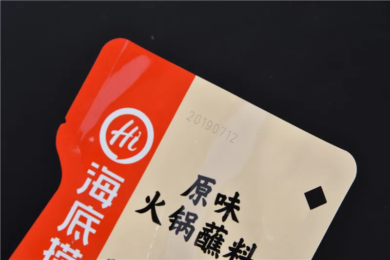 3w flying UV laser desktop QR Batch code printer