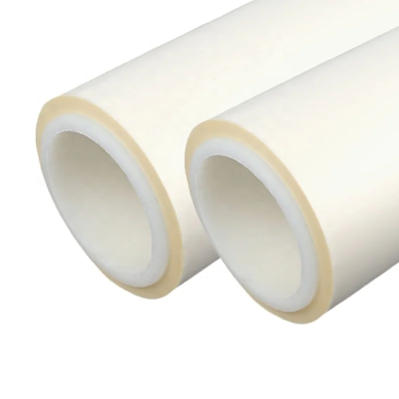 H1021 Milky White Polyester With PET Metalized Thermal Lamination Film