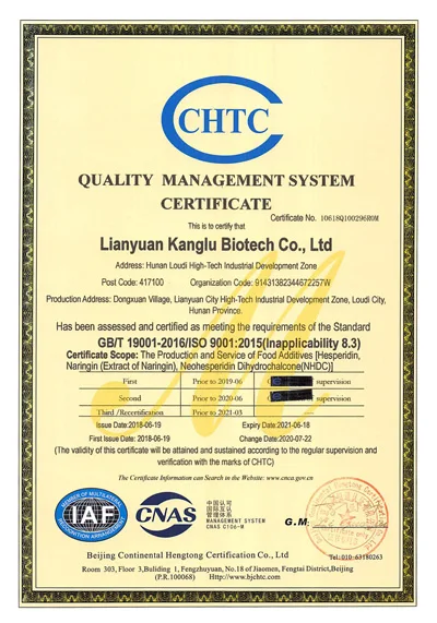 95% Hesperidin Powder