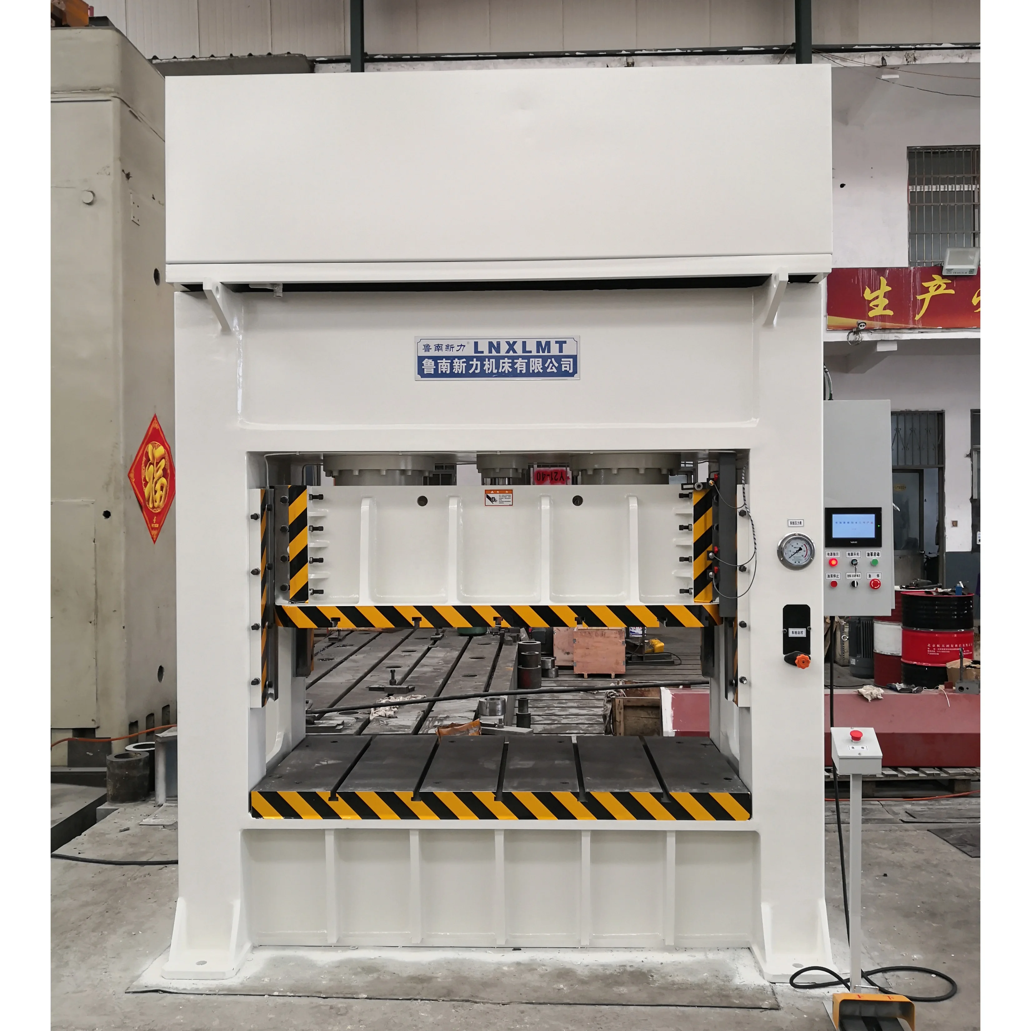 200 ton hydraulic press  punch  Servo Entire frame machine bigger worktable customized stamping press drawing