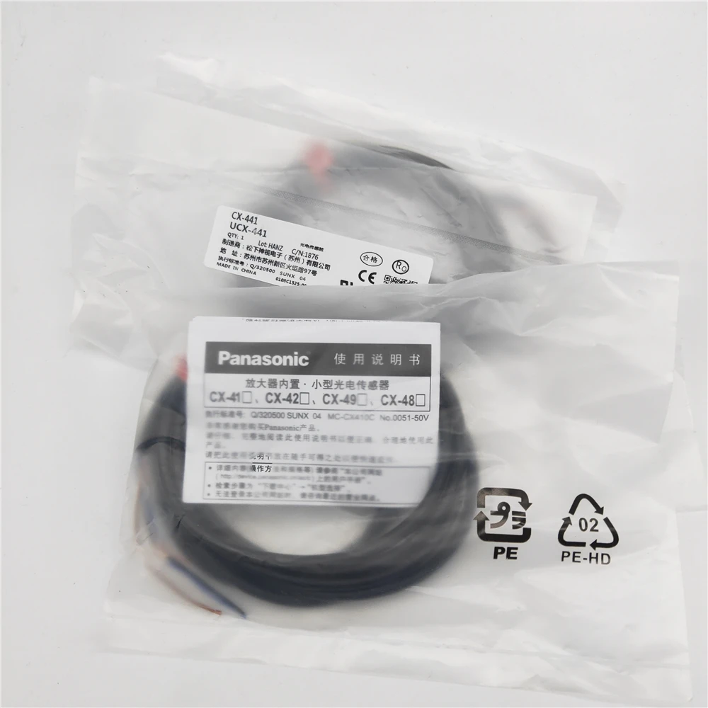 Новый оригинальный фотоэлектрический switchr CX-412D + CX-412E светоэлектрический переключатель sensorr для цифрового фотоаппарата Panasonic