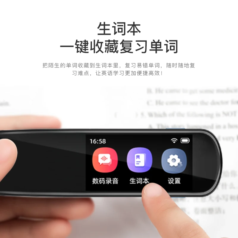 Q3 Pro AI Electronic Dictionary Pen OCR Scan Translator for Multi Languages Learner Students