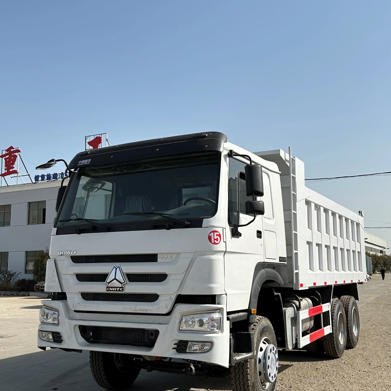 New Sinotruck Howo dump truck 6x4 8x4 8 Ton Construction Waste Truck Dump truck Tipper Lorry