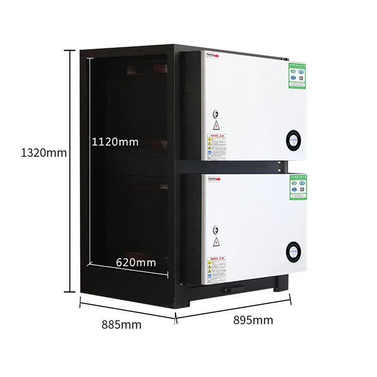 220V 192W 16000cmh 97% depuration fume removal rate white color gas disposal machinery ESP air cleaner
