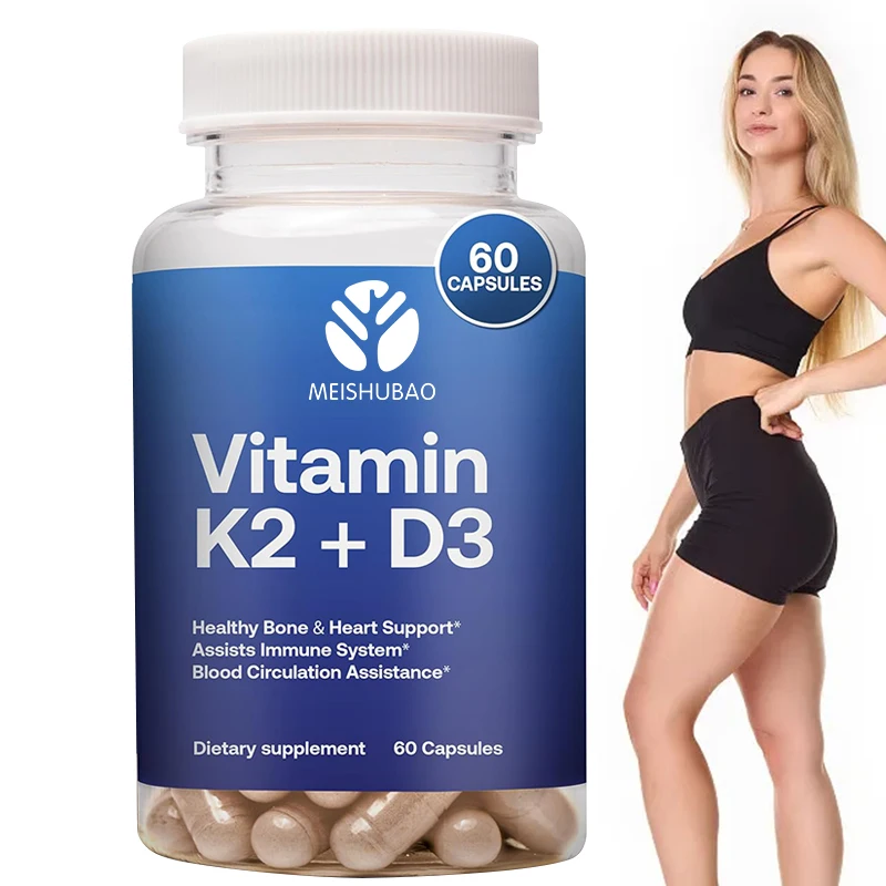 Cheaper high quality vitamin k2 mk7 capsules d3 k2 vitamin capsules vitamin k2 mk4 hard capsules