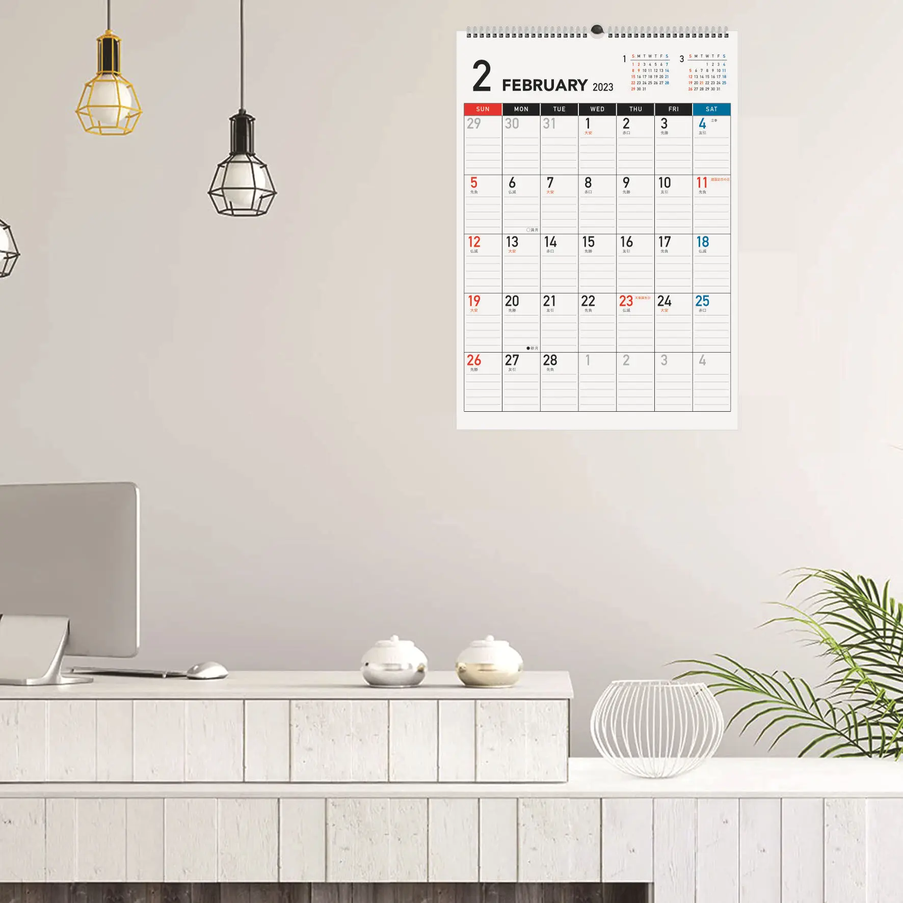 Promotional Customized 13 simple 2023 all Japanese wall and desktop dual use calendars