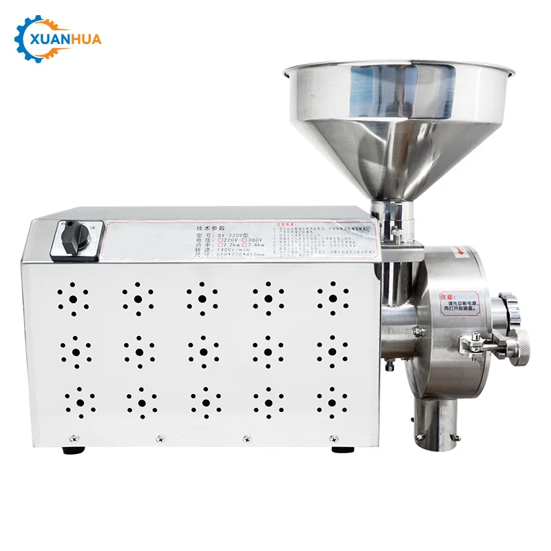 hot sale wheat flour maize meal grain milling machine cocoa grinder cassava grinding mill machine