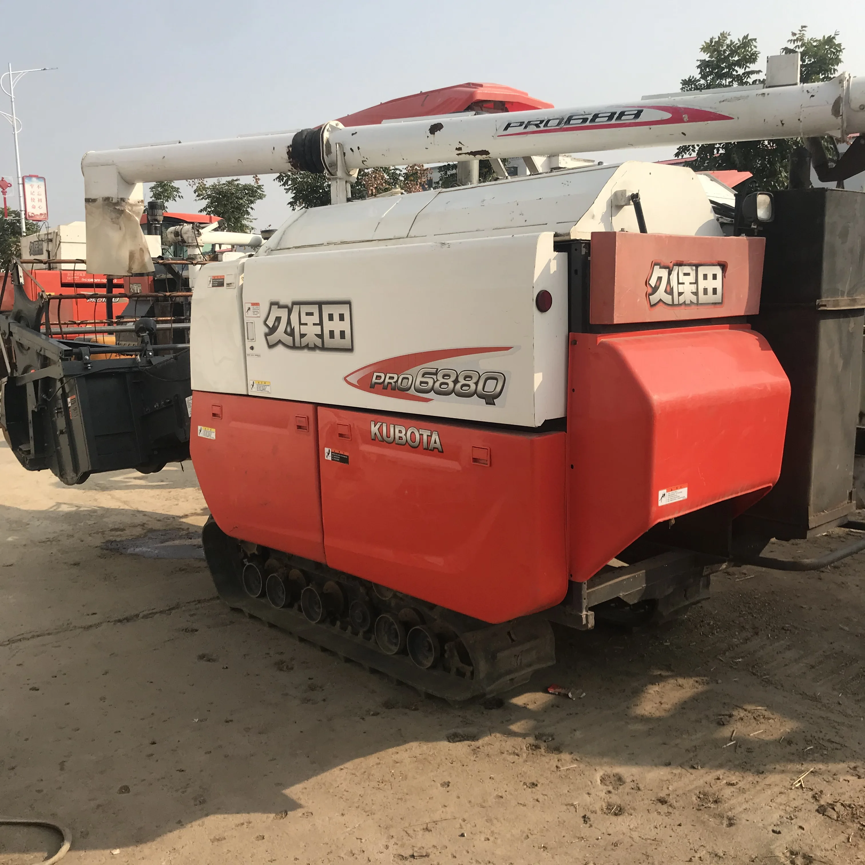 
Kubota 688Q Agriculture machinery combine harvester for rice and wheat 