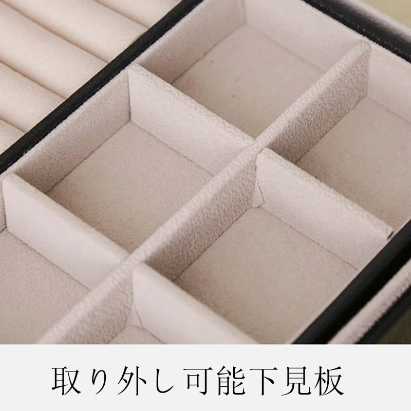Luxury Jewelry Box Storage PU Leather Organizer Necklace Bracelet Earring Case For Household Storage