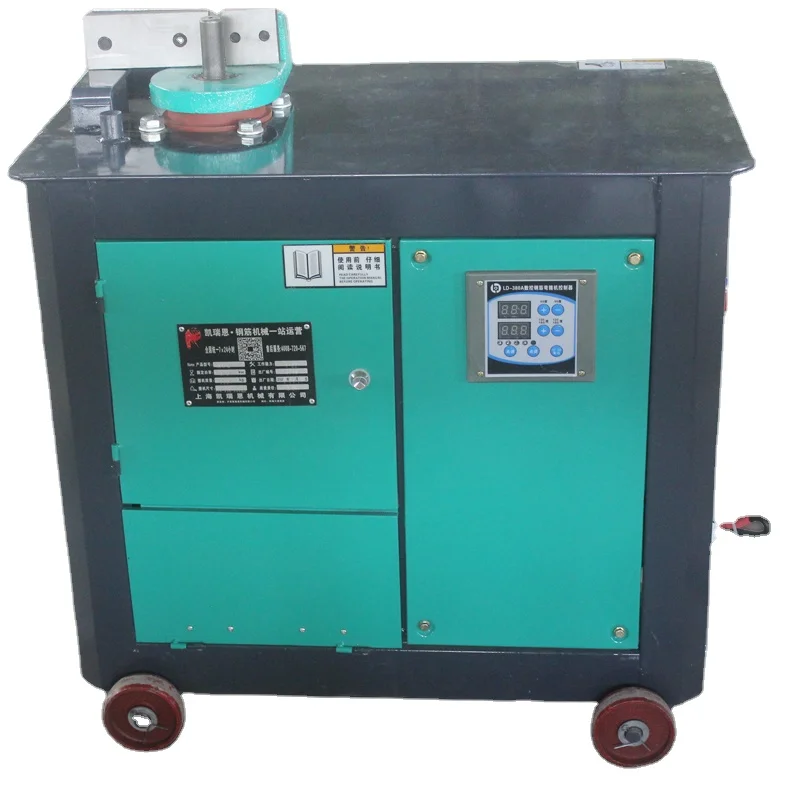 GF-20C CNC Automatic Construction Steel Bar Bender 6-20mm Rebar Stirrup Bending Machine