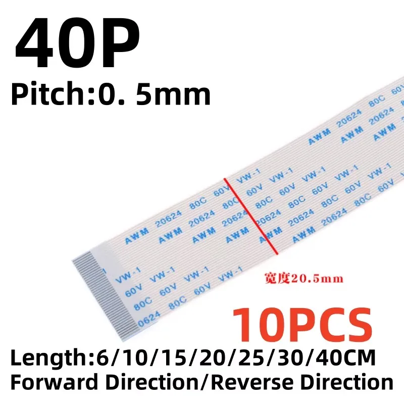 Flat flexible cable 40P FFC FPC LCD cable AWM 20624 80C 60V VW-1 FFC-0.5MM 40Pin