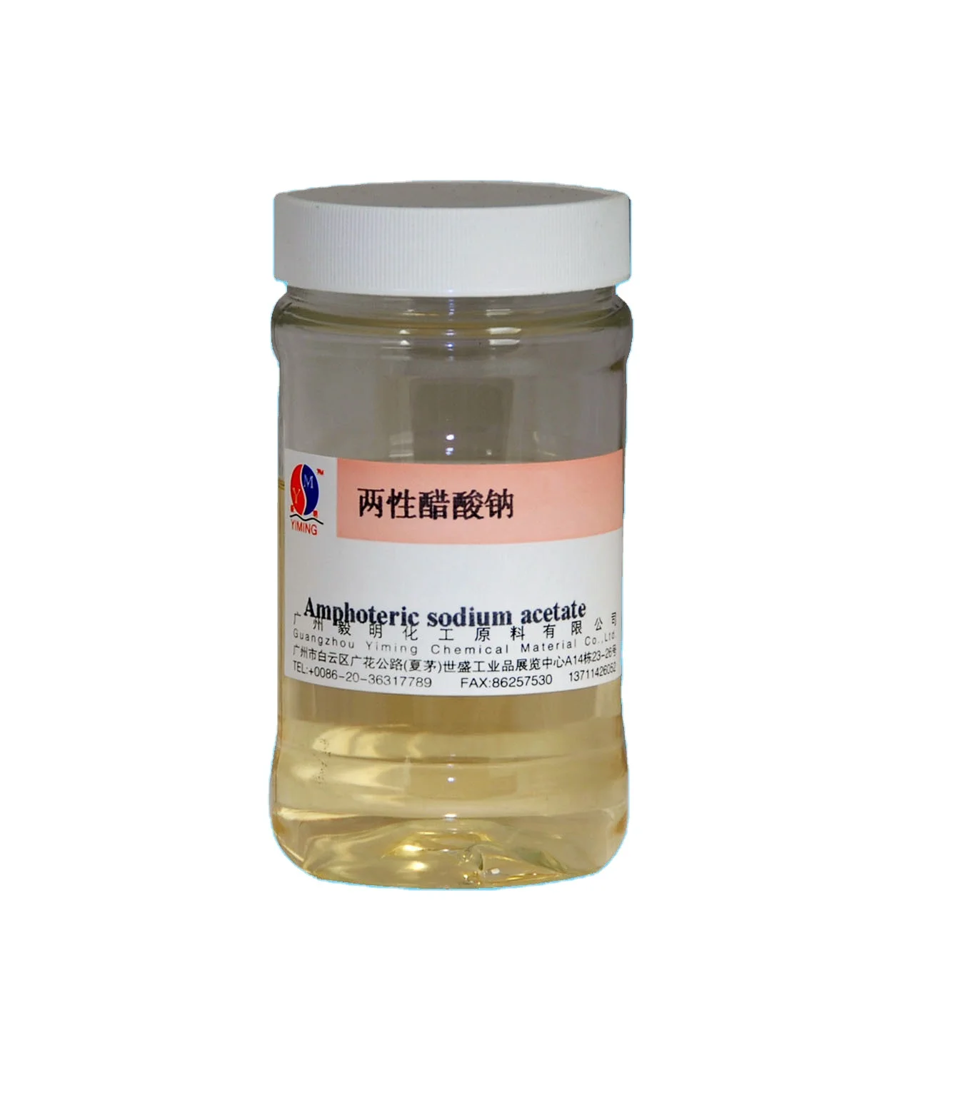 Горячая Распродажа, химическое сырье, кокоацетат натрия C2M, моющие средства и поверхностно-активные вещества