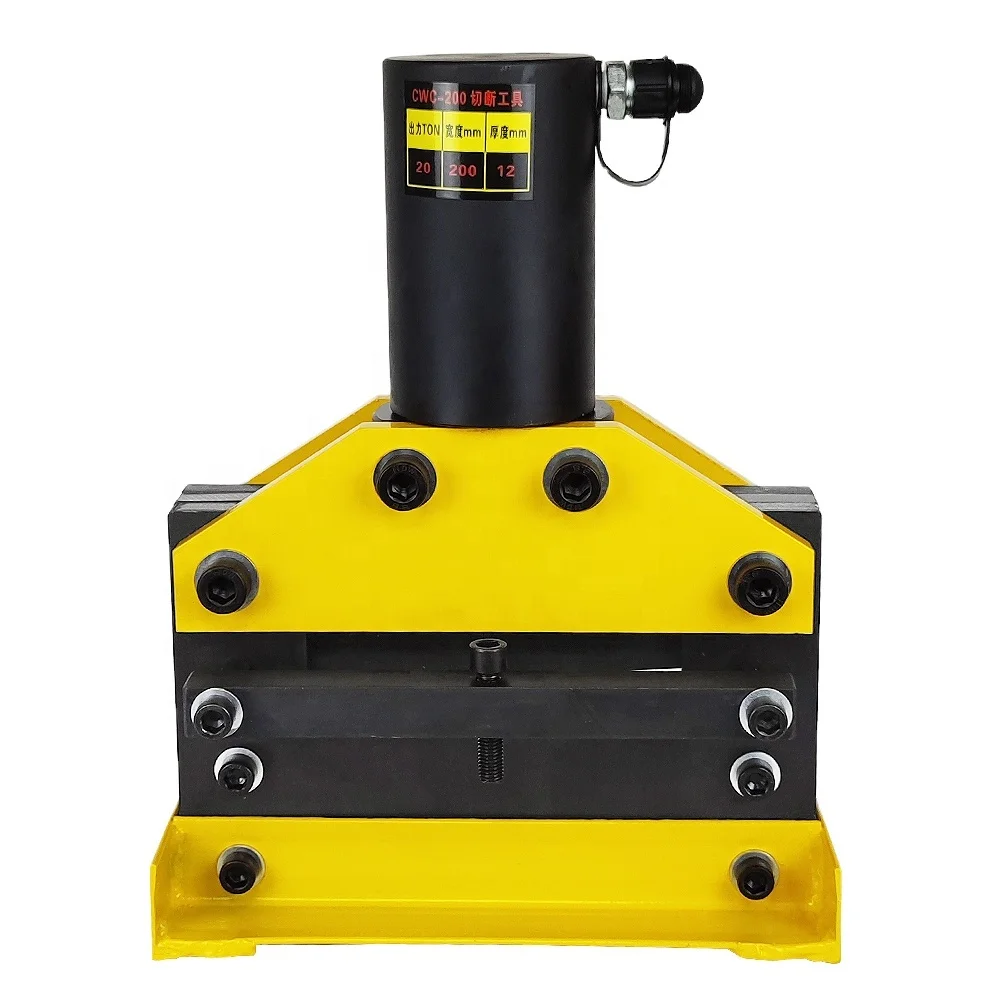 CWC-200  Cutting machine Hydraulic Copper Aluminum Busbar Cutting Tool for Efficient Metal Sheet Cutting