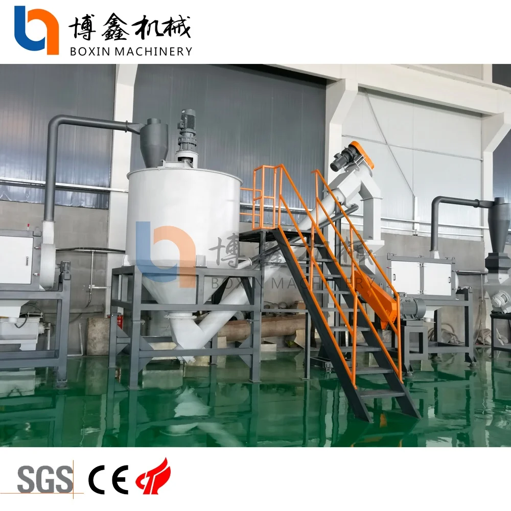 Waste Pp Pe Pet Plastic Bottle Washing Recycling Machine For Polyester Staple Fiber