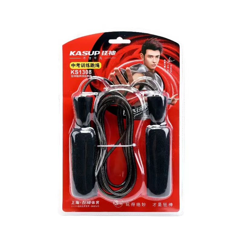 Hot selling Chinese made KASUP 1308 jump rope for sale