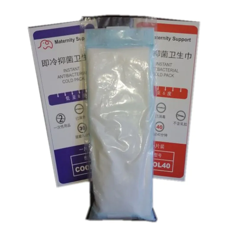 Comfort thermal gel pack ,High quality Hot Cold pack for medical care reusable