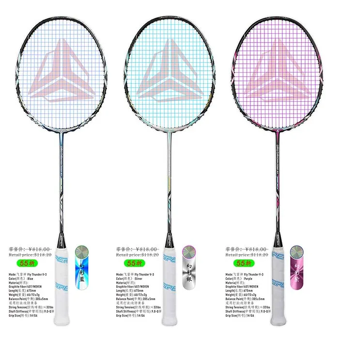 2020 new arrived Custom Hot Frame 40T+1K Woven Graphite carbon 6U/72g 35LBS badminton rackets