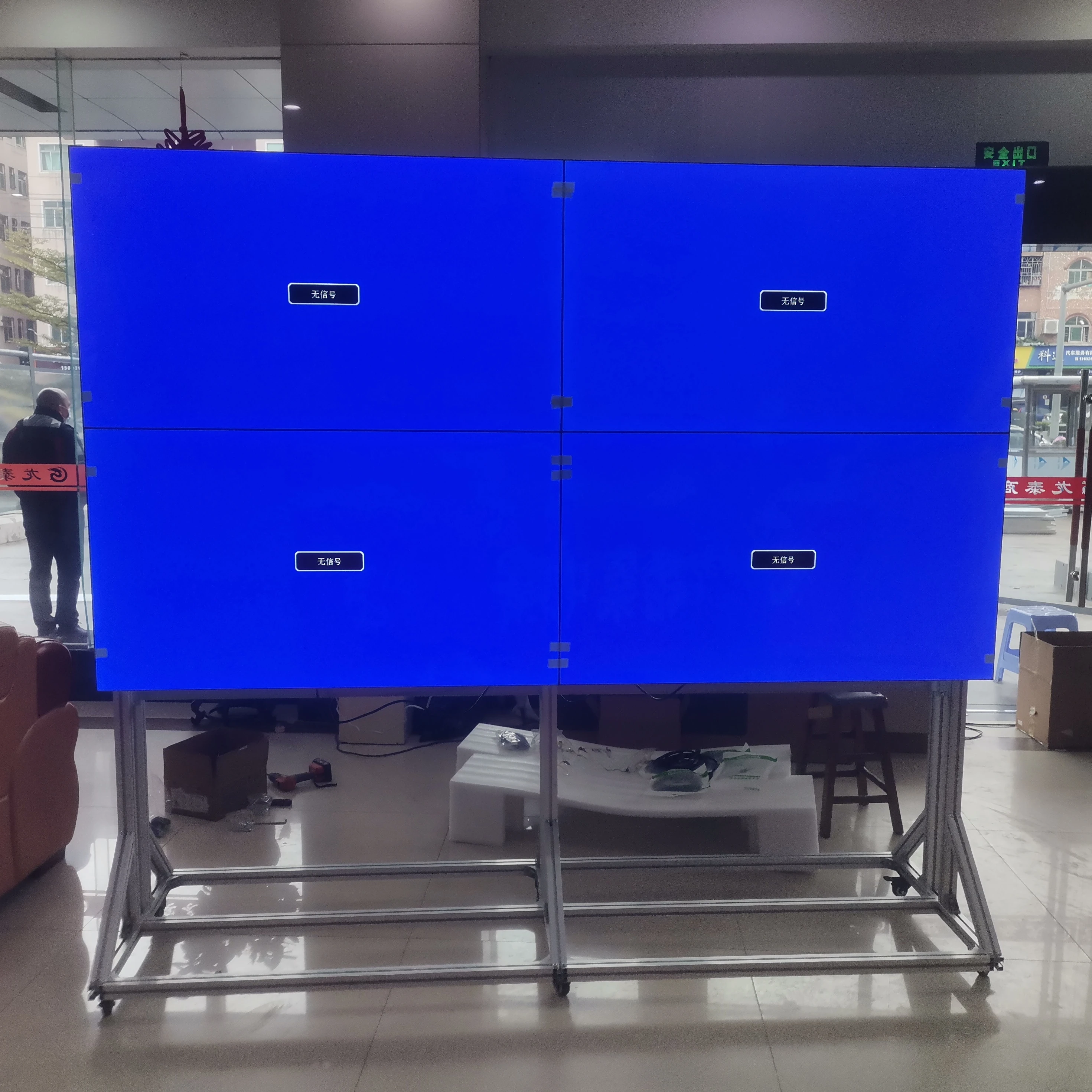 1.8mm matrix Digital Signage And Display LG panel display Seamless 3x3 Lcd Video Wall splicing screen