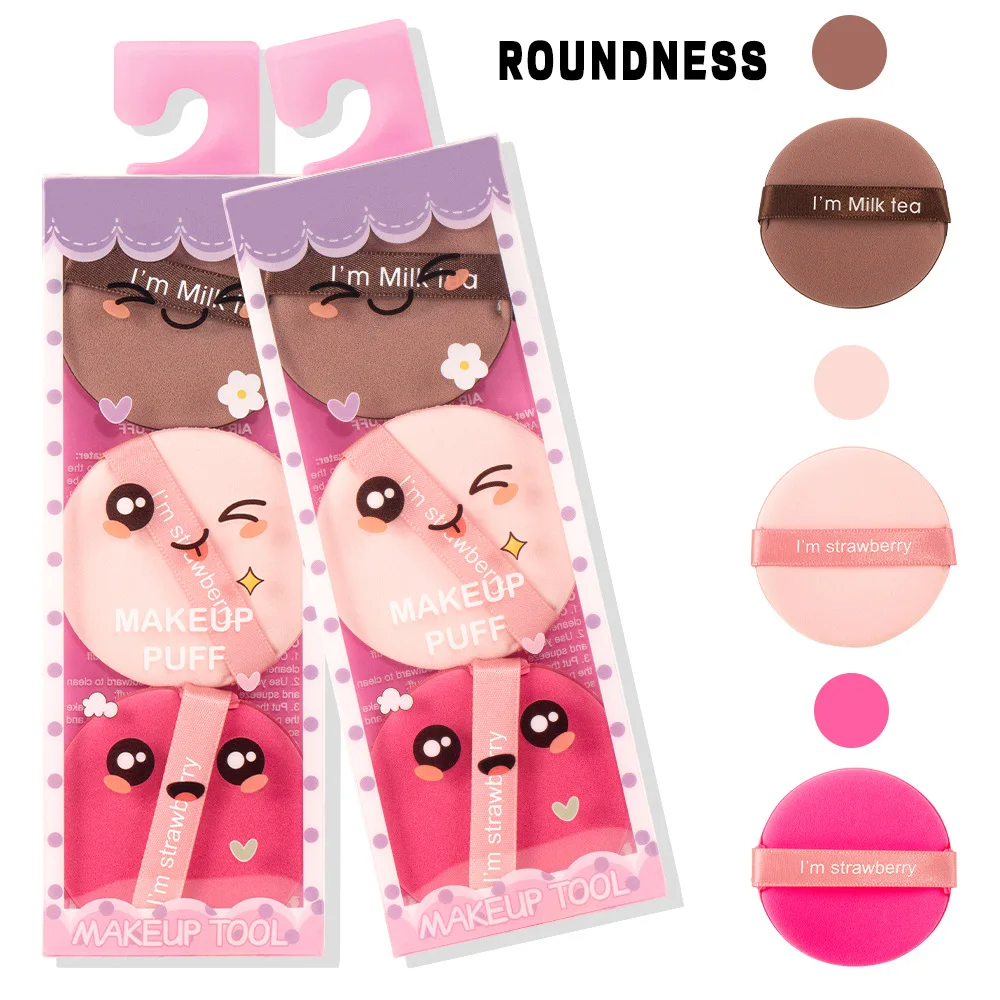 Gmagic High Quality Professional Beauty Makeup Puff Wet Dry Double Layer Latex Free Sponge For Blush Powder