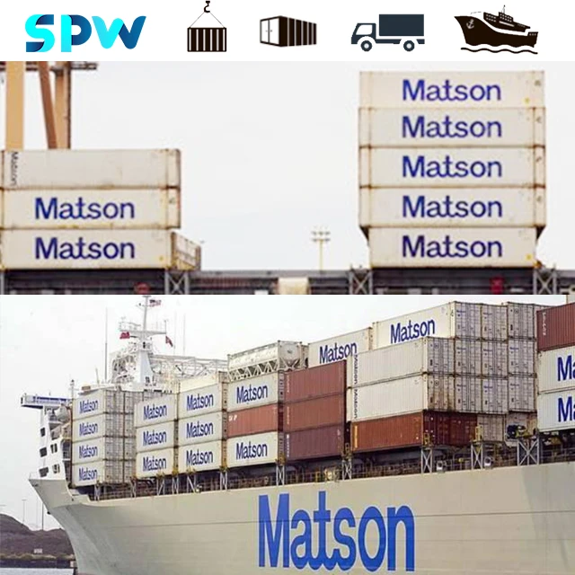 
 Matson доставка, низкая стоимость доставки из Китая в США, Доставка из Китая в Великобританию, Реверсивный и прямой редуктор, батарея 150 куб. См  