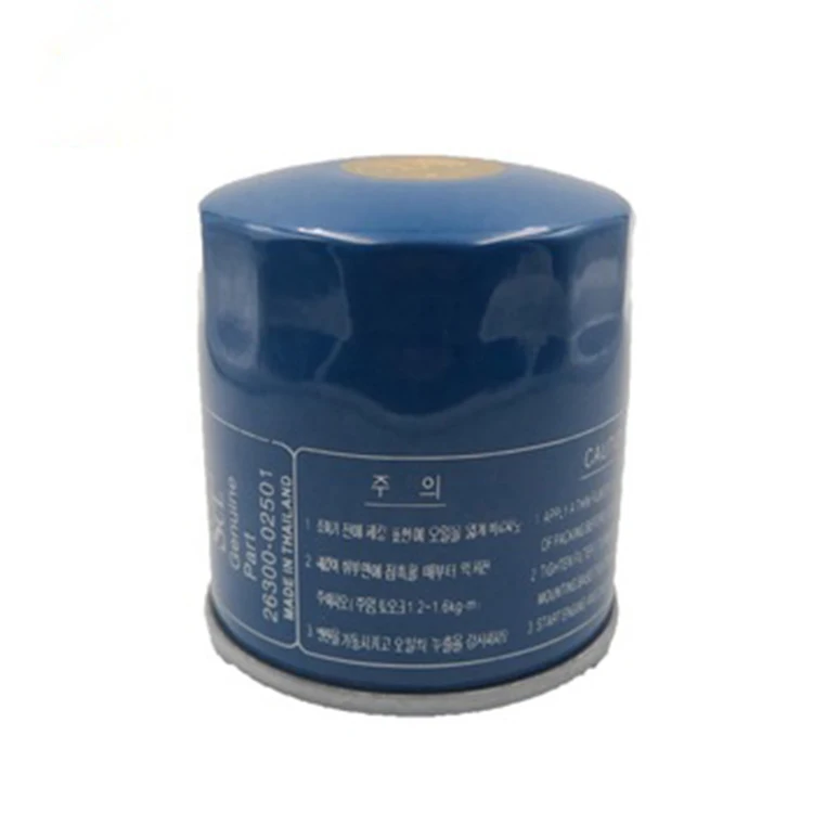 wholesale oil filter 26300-02500 for cars