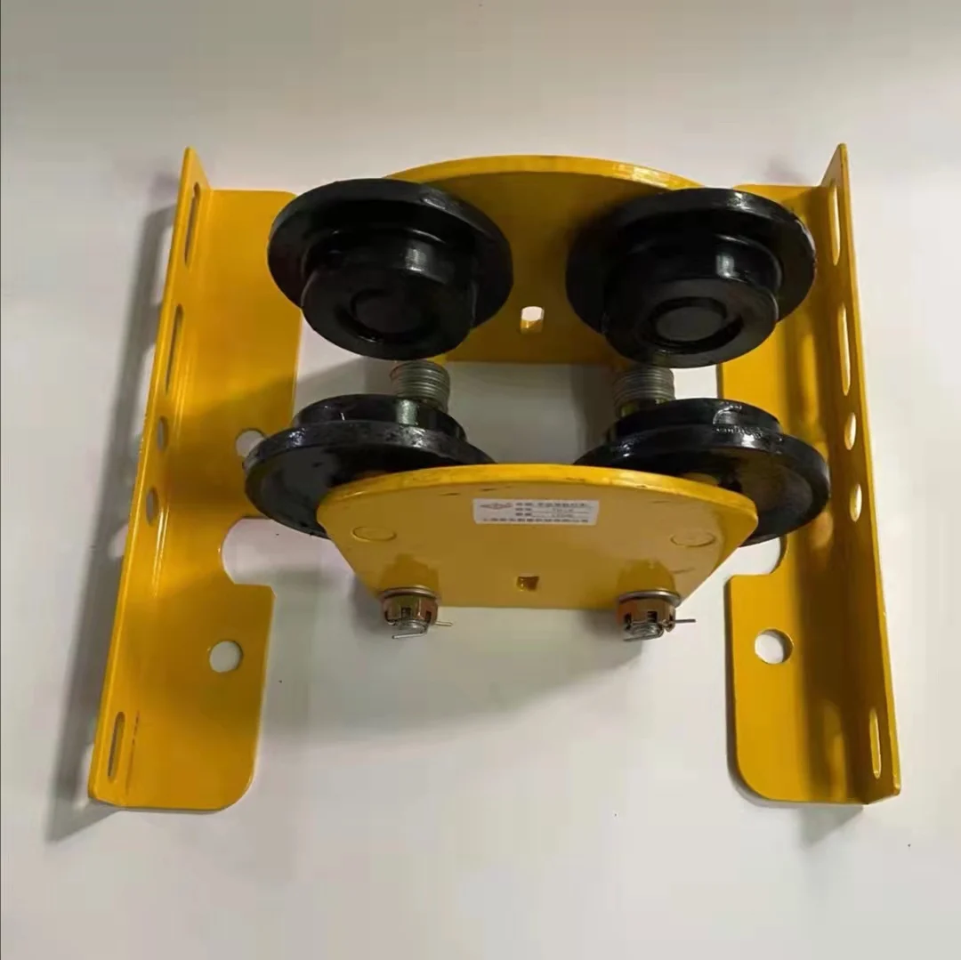 Small electric trolley with preferential price