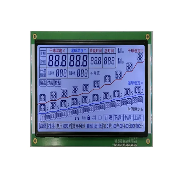 Water Meter Lcd Module 7 Segment COG LCM Display Monochrome COG Lcd Module