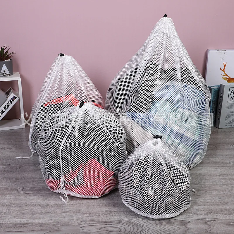 Household polyester fine mesh drawstring laundry bag Washing machine large laundry mesh bag corset bra underwear mesh bag
