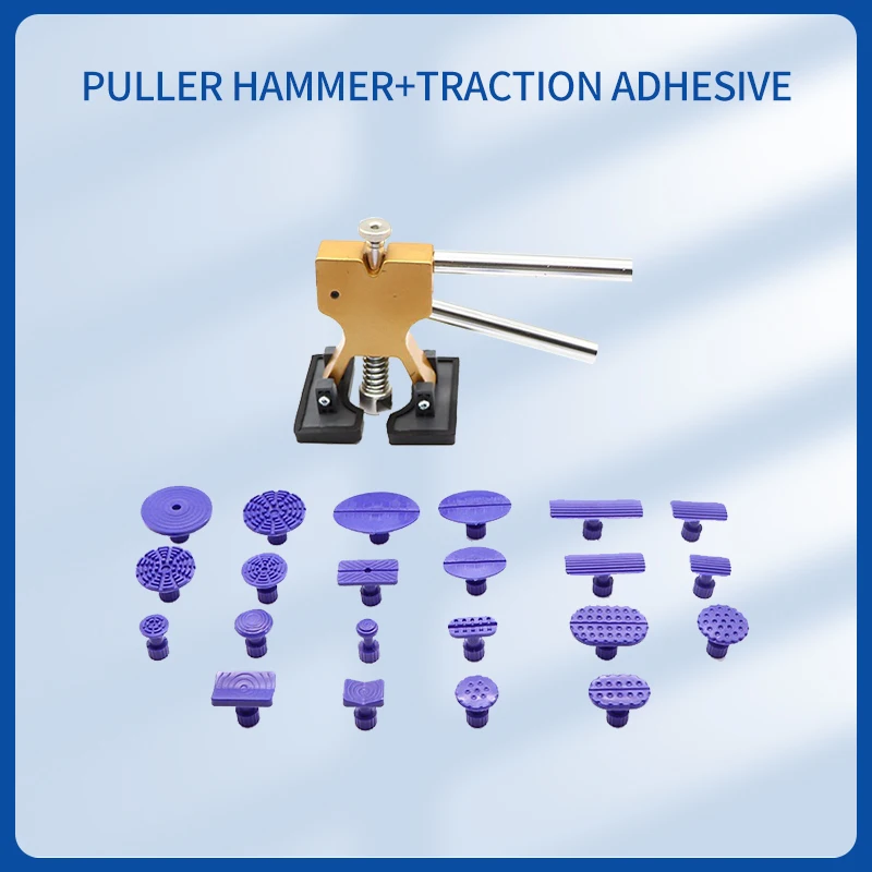 Hanging chain concave and convex repair tool, body sheet metal scratch free puller, suction and extraction