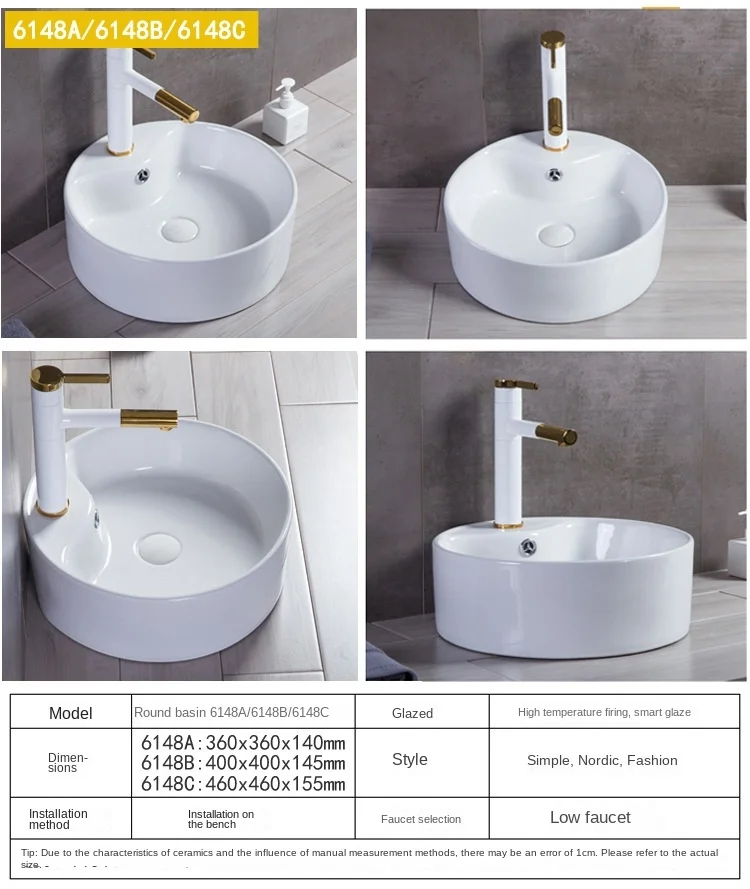 BS Ceramic Small Round Art Basin Countertop Mounted Wash