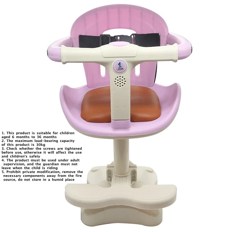 Bicycle accessories Baby chair available in a variety of colors adjustable height comfortable safety seats